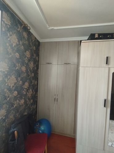 Продажа квартир: 2 комнаты, 1 м², 2 этаж, Евроремонт — 25