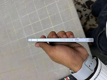 buoy iphone satın: IPhone 15, 128 GB, Mavi, Face ID — 7