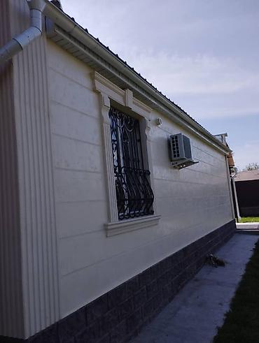 Фасадные работы: Ремонт фасада, Утепление фасада, Фасадный декор | Жидкий травертин, Декоративный кирпич, Сухой травертин Больше 6 лет опыта — 4