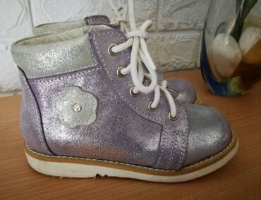 gaziste za decu: Handmade Ortopedske kozne cipelice br. 26-16cm unutrasnje gaziste. U
