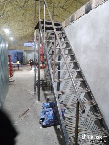 Другие виды отделочных работ: 3-5 лет опыта — 5