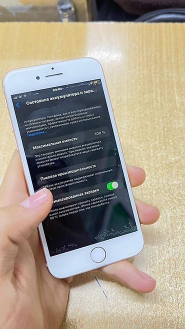 Apple iPhone: IPhone 8, Б/у, 256 ГБ, Rose Gold, 100 % — 9