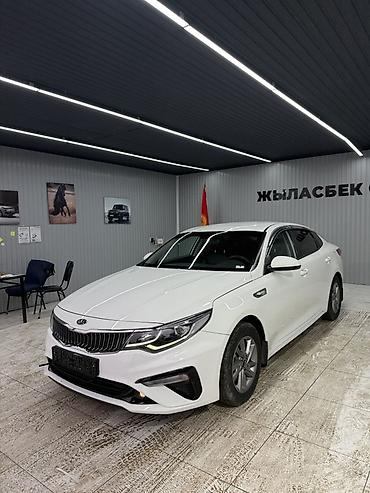 Kia: Kia K5: 2019 г., 2 л, Автомат, Газ, Седан — 15