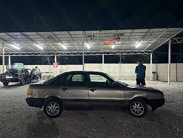 рулевая рейка опель вектра б: Audi 80: 1995 г., Механика, Седан — 8