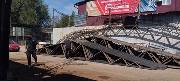 Канцтовары: Фермы для Ангаров Фермы Арки Навесы Производство металлических at lalafo.kg — 10 Канцтовары: Фермы для Ангаров Фермы Арки Навесы Производство металлических — 10