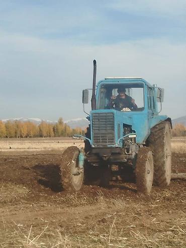 кпп zf: Трактор МТЗ 80+ прицепной пресс‑подборщик Описание: - Колёсный — 8