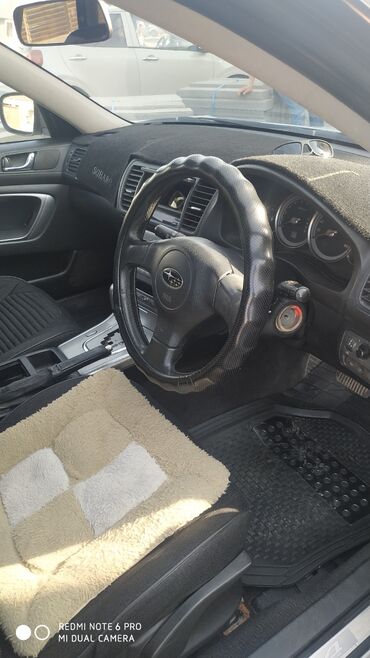 Subaru: Subaru Legacy: 2003 г., 2 л, Автомат, Седан — 5