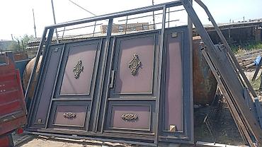 Salam olsun her kese her bir darvaza ve qapı yiglisi tek ünvanda lalafo.az -da Salam olsun her kese her bir darvaza ve qapı yiglisi tek ünvanda