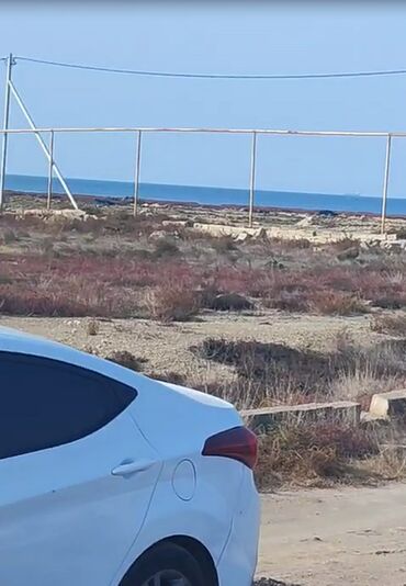 Torpaq sahələrinin satışı: 150 sot, Maklerlər narahat etməsin, Kupça (Çıxarış) — 9