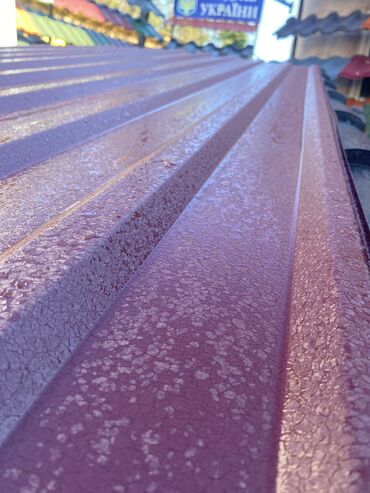 Profnastil: Kredit.bir kartla 12 aya qeder faizsiz Profnastil,Celepitca,taxta ve — 3