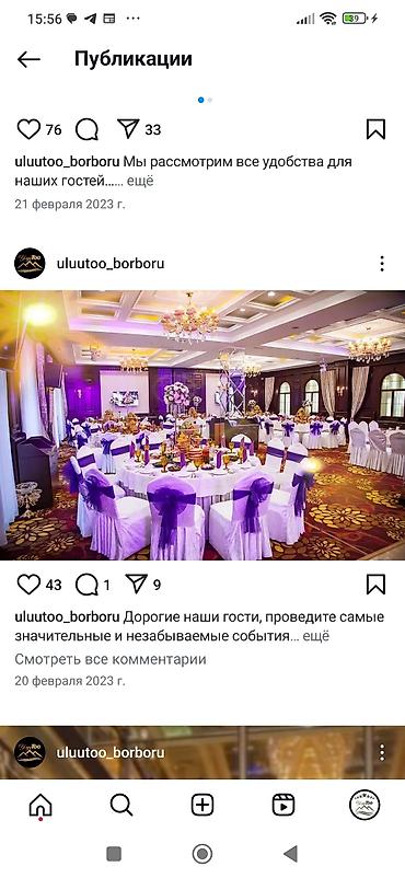 Фотографы, видеооператоры: Фотограф, видеооператор. Джал мкр (в т.ч. Верхний, Нижний, Средний) — 10