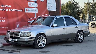 mercedes a class: Mercedes-Benz E-Class: 1994 г., 3.2 л, Автомат, Бензин, Седан — 1