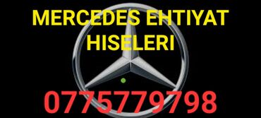 qazel ehtiyat hissələri: Mercedes W124 W201 W202 W210 Ehtiyat hiseleri var kime ne lazimdi