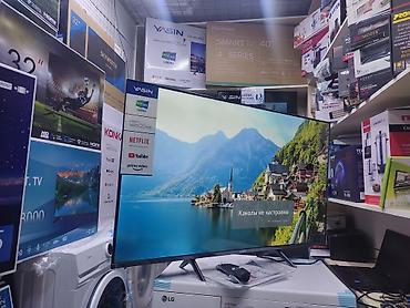 hisense: Акция Телевизор Yasin 43 UD81 webos magic пульт smart Android Yasin — 4