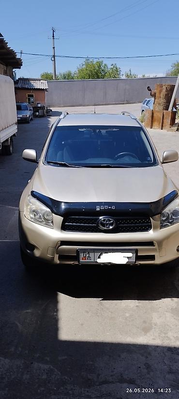 рав4 ха40: Toyota RAV4: 2006 г., 2 л, Автомат, Бензин, Кроссовер — 1