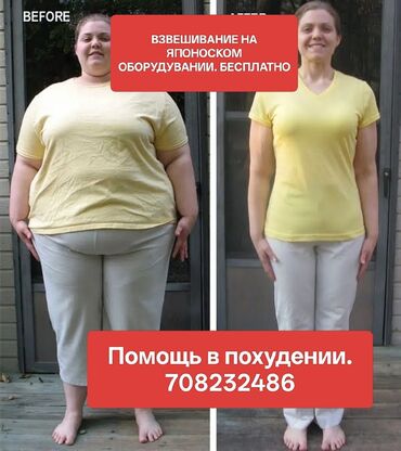 сиденья нексиа: Курсы |