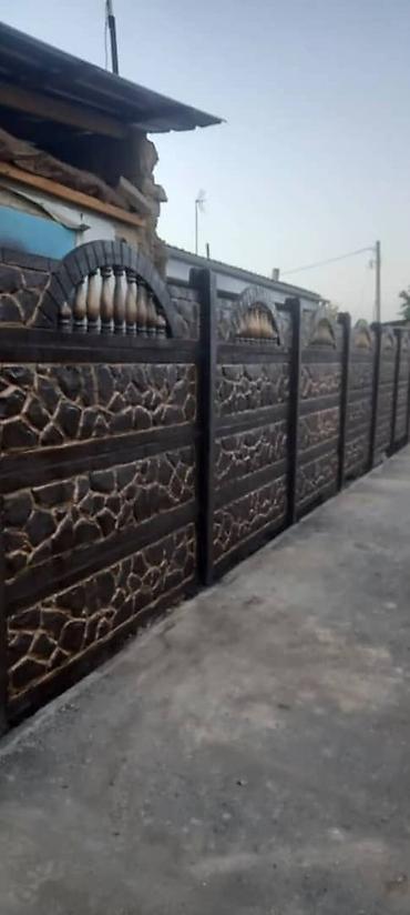 Заборы и ограждения: Заборы и ограждения, Бесплатный выезд, Гарантия, Бесплатная доставка — 20