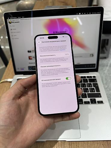 iphon 17 pro max: IPhone 14 Pro Max, Б/у, 128 ГБ, Jet Black, Защитное стекло, Чехол, 93 % — 6