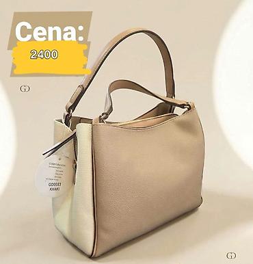 eva: Torba - Boja: nežni tonovi bež. - Materijal: meka, zrnasta eko-koža. - — 1