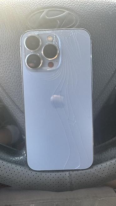 IPhone 13 Pro, 128 ГБ - Модель: iPhone 13 Pro (номер модели