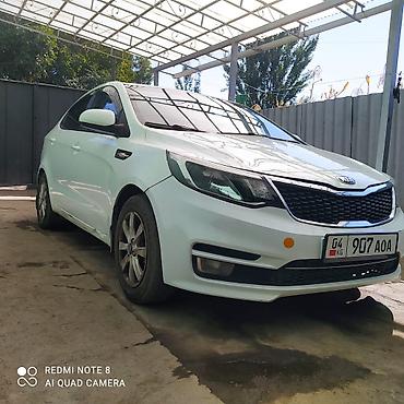 kia рио: Kia Rio: 2017 г., 1.4 л, Автомат, Бензин, Седан — 5