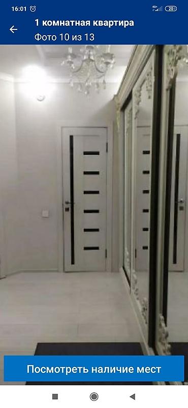 сдают квартиру: Сдается однокомнатная элитная квартира со всеми условиями в — 6