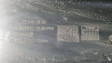 promer rupa: BRANIK ZA MERCEDES BENZ S 220, S 250, S 260 . | branik mercedes — 2