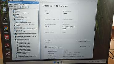 Ноутбуки Acer: Ультрабук, Новый, Intel Core i3 — 6