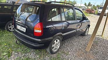 Vauxhall: Opel Zafira: 2002 г., Механика, Бензин, Минивэн — 1