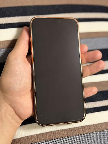 Мобильные телефоны: IPhone 17 Pro Max, 256 ГБ Е-СИМ - Поддержка eSIM - Емкость — 9