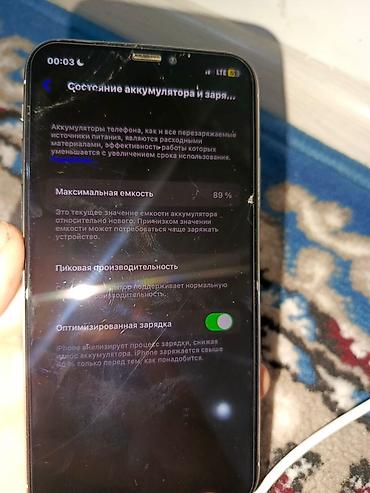 Apple iPhone: IPhone X, 64 ГБ, Серебристый, 89 % — 7