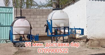 бмв талас: ОВТ УДН дари чачкыч