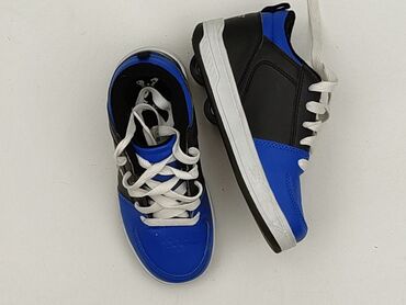 buty z białą podeszwą do szkoły: Buty sportowe 32, Używany