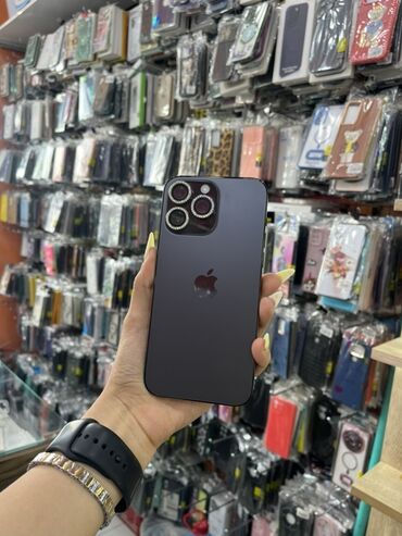 IPhone 14 Pro Max, 128 ГБ, Desert Titanium