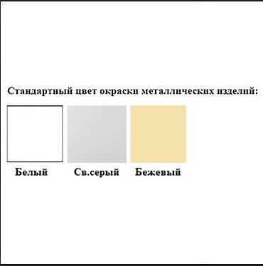 реактивы: Шкаф для химических реактивов ШМХР-2 (корпус металл серый) — 2