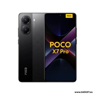 пого телефон: Poco X7 Pro, Новый, 512 ГБ, цвет - Черный, 2 SIM