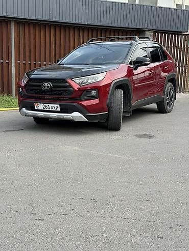 raf4 2020: Toyota RAV4: 2020 г., Автомат, Кроссовер — 1