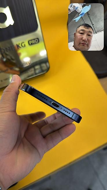 iphone 17 pro max 1tb цена бишкек: IPhone 15 Pro Max, Б/у, 512 ГБ, 87 % — 7