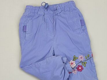 spodnie dresowe dzieciece: Spodnie dresowe, 12-18 m, stan - Dobry