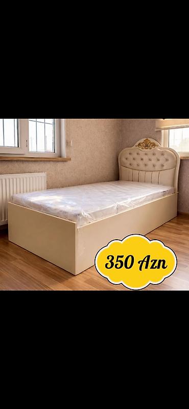 gul sekilleri: Tək nəfərlik çarpayı – 350 AZN - Rəng: krem/bej tonları - Başlıq — 1