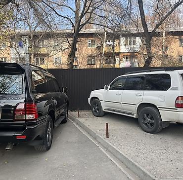 Lexus: Lexus LX: 2002 г., 4.7 л, Автомат, Газ, Внедорожник — 3