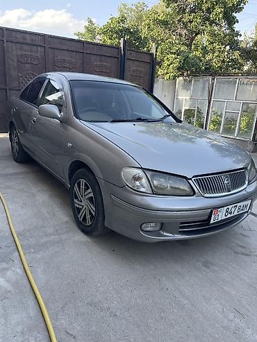 саната уф: Nissan Sunny: 2003 г., 1.8 л, Бензин, Седан — 2
