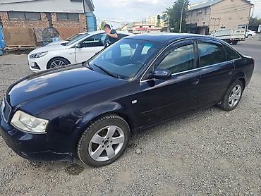 бишкек афто базар: Audi A6: 2002 г., 2.4 л, Кол менен иштөөчү, Бензин, Седан — 5