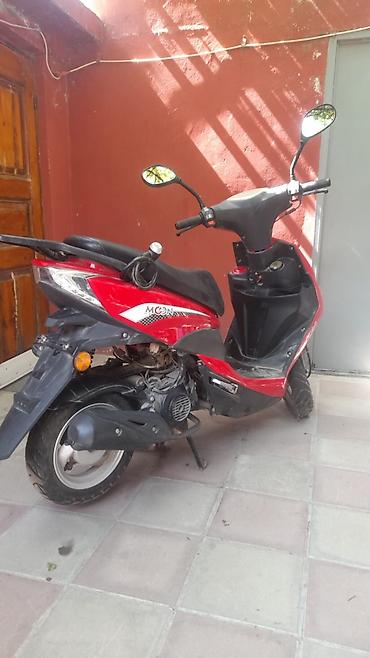 mon af: Moon brand 50 sm3, 2020 il, 3500 km — 1
