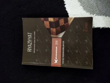 CD, DVD disklər və kassetlər: Riyaziyyat güven 2019 abituriyentler üçün ders vesaiti