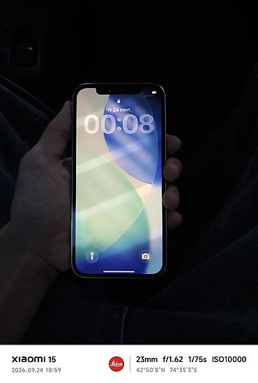 новый айфон 12 про: IPhone 12 Pro, Новый, 256 ГБ, Белый — 2