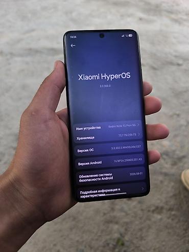 бмв магнитола 53: Redmi, Redmi Note 13 Pro Plus, Б/у, 256 ГБ, цвет - Черный, 2 SIM, eSIM — 4