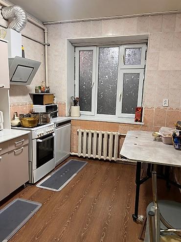 Продажа коттеджей и домов: ❗️❗️❗️Читайте внимательно, участок около 2 СОТОК ❗️❗️❗️ 🏡 Продаётся — 5