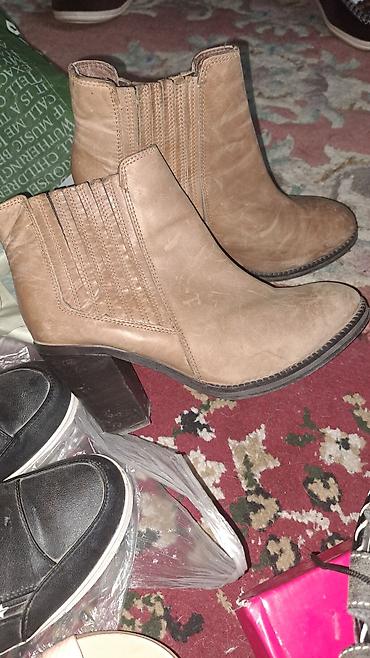 Отдам даром: Отдам обувь за порошок персил.Размеры 37-38.Район Церкви — 6