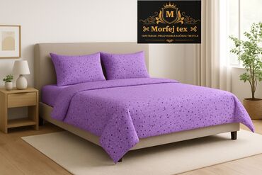 svetleće ćebe za decu: Single, Cotton, color - Multicolored, Serbia